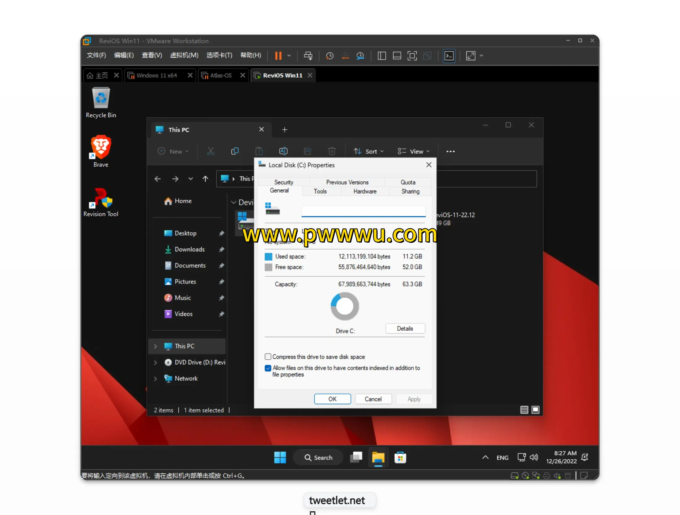 ReviOS Windows系统评测 性能稳定兼备的游戏办公优化系统-泡玩网