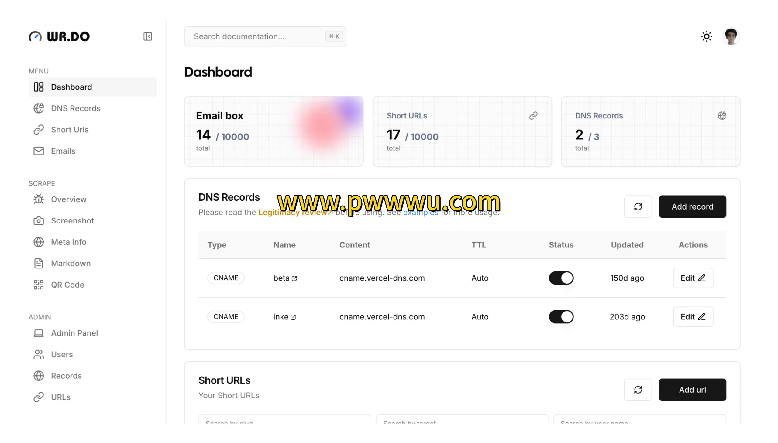 开源建站工具WRDO短链临时邮箱与子域名管理平台一键部署指南-泡玩网