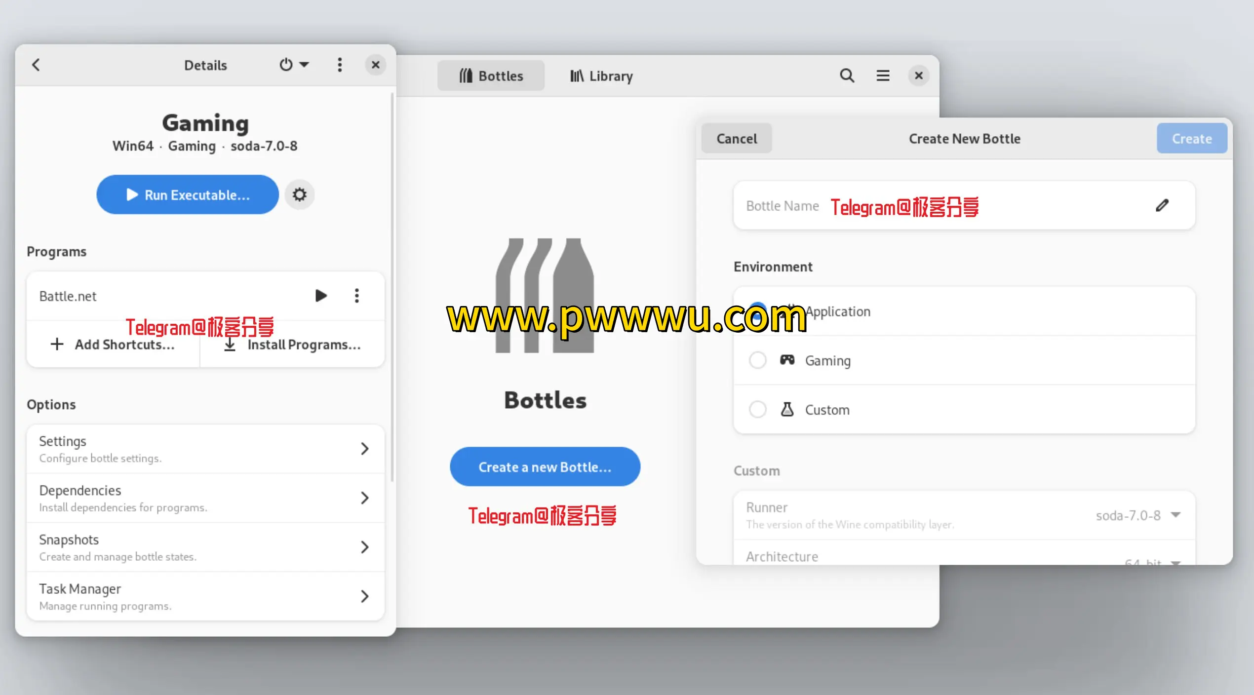 Bottles在Linux上运行Windows软件和游戏的方法