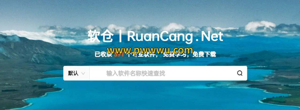 Adobe全家桶免费下载分享无广告无套路网盘资源