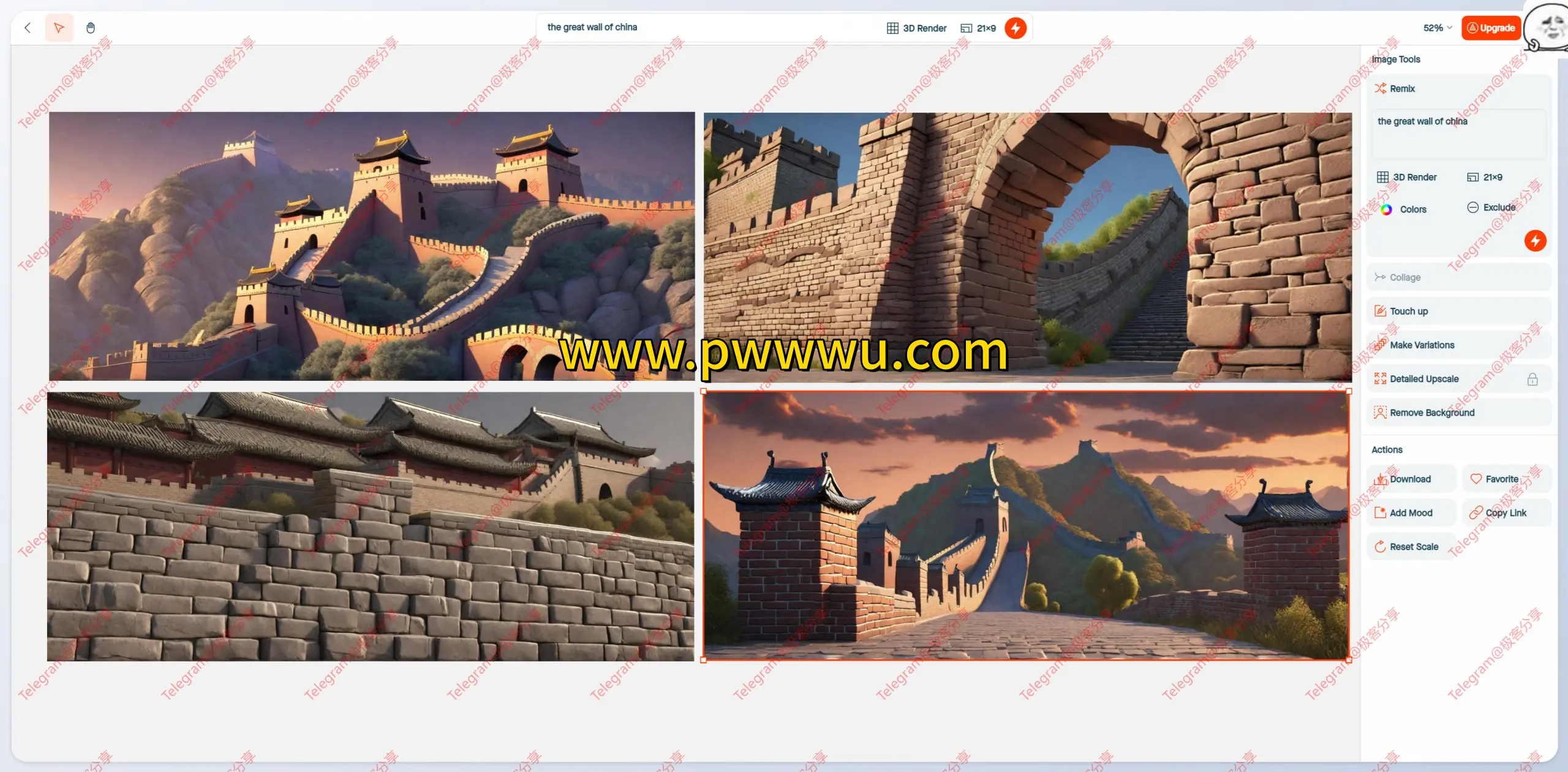 AI绘画工具Visual Electric视觉电气分享免费用户每日可生成40张图片-泡玩网