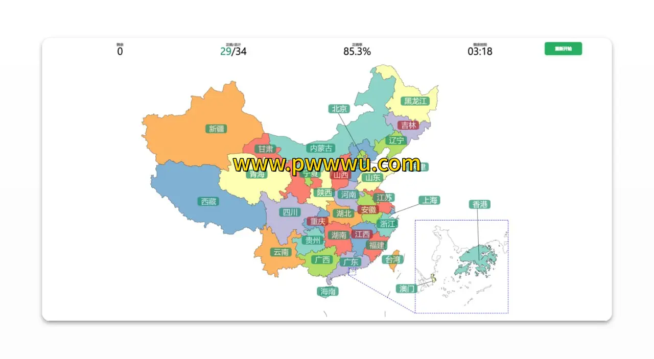中国省级行政区划测试分享85分地理达人挑战空白地图定位技巧-泡玩网