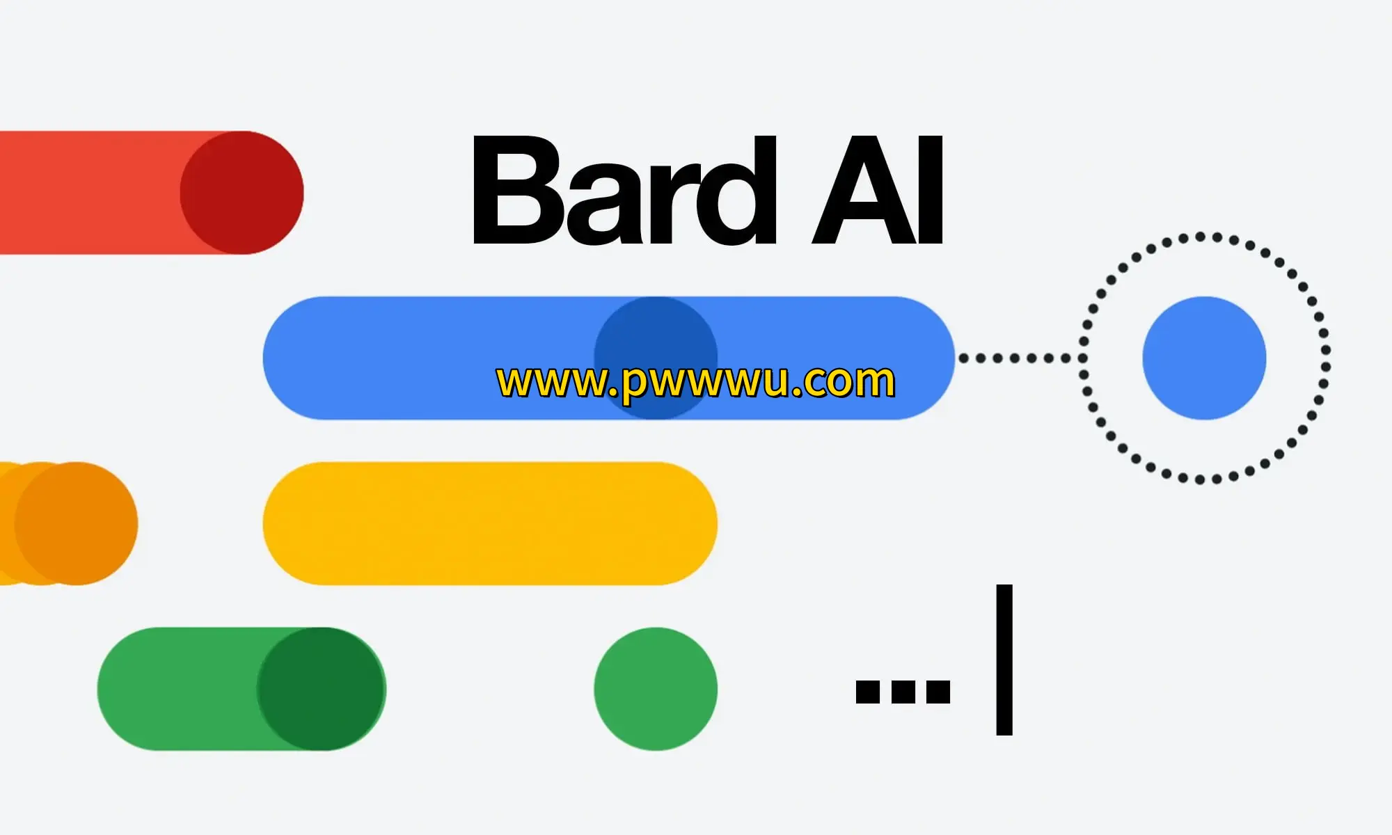 Google Bard AI聊天机器人申请指南与功能解析