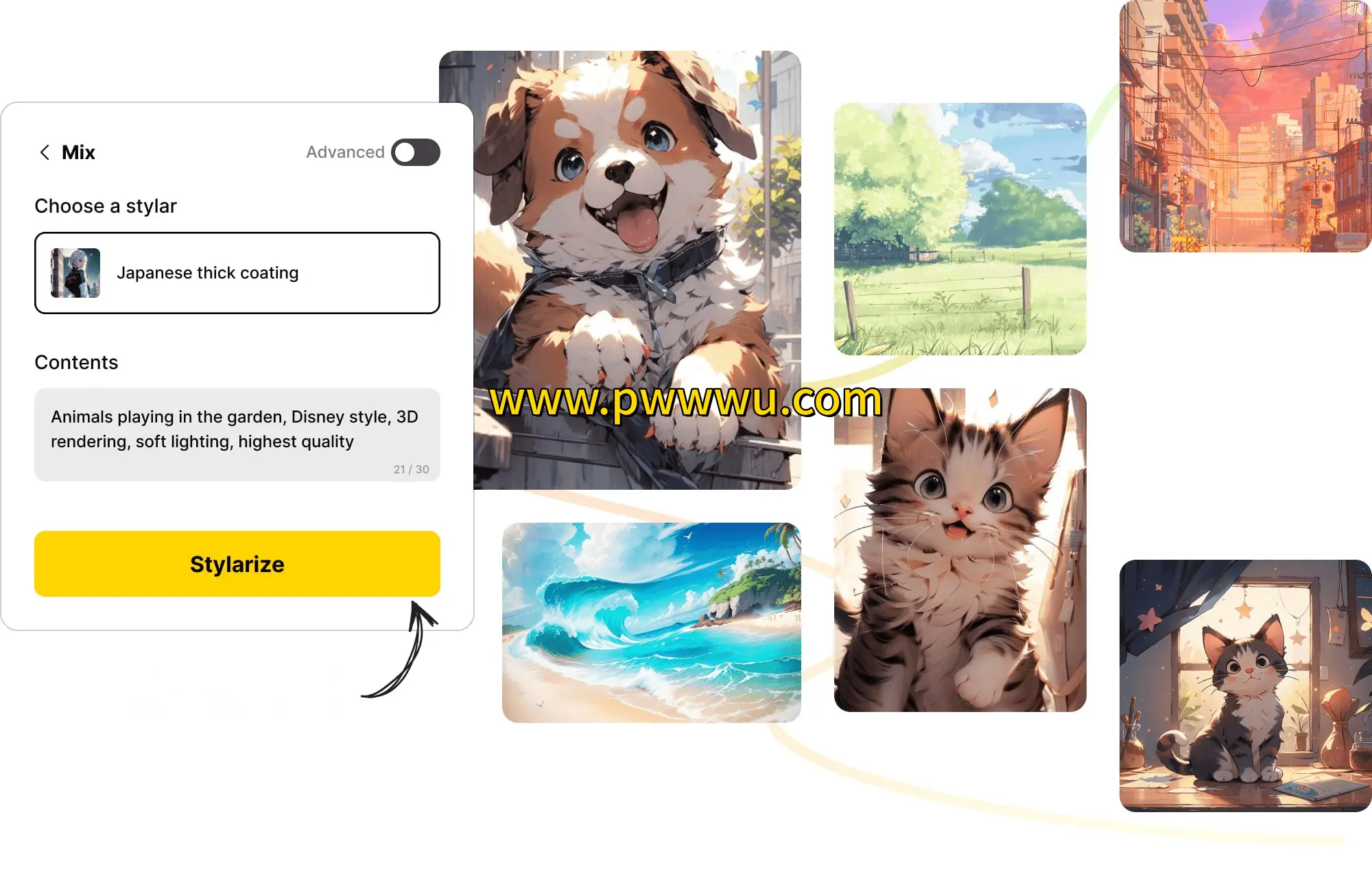 Stylar AI绘画在线设计工具更适合小白的免费网站使用指南-泡玩网