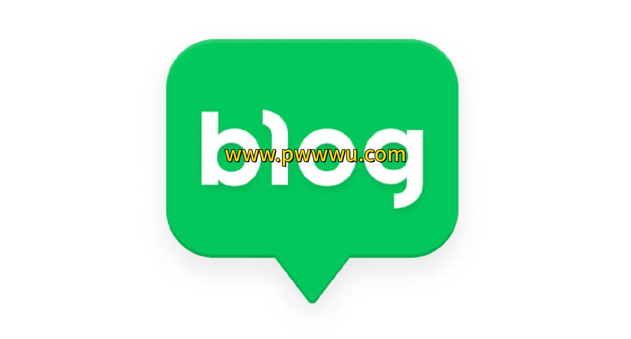 2025年博客平台选择指南 免费与付费托管方案对比