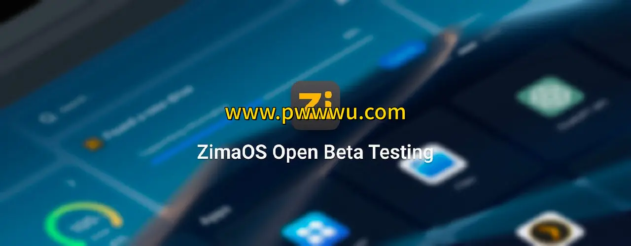 开源NAS系统ZimaOS轻量美观支持远程访问自动备份磁盘RAID