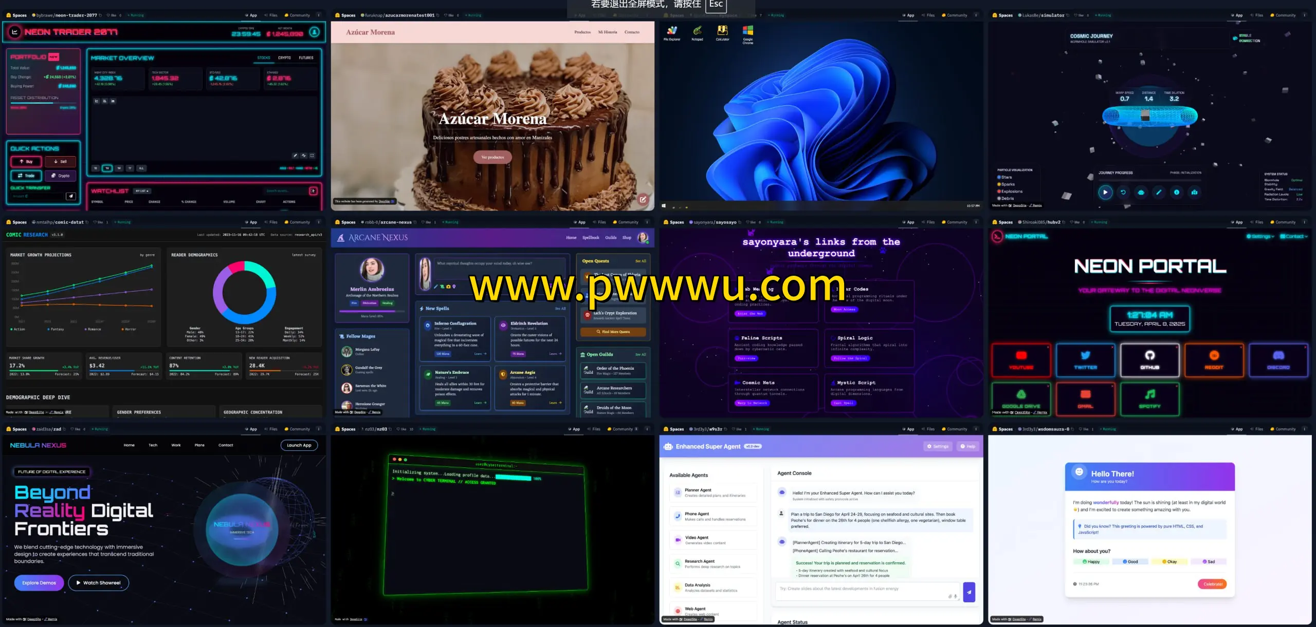DeepSeek AI编码神器DeepSite 无需编程基础自然语言快速生成网页应用-泡玩网