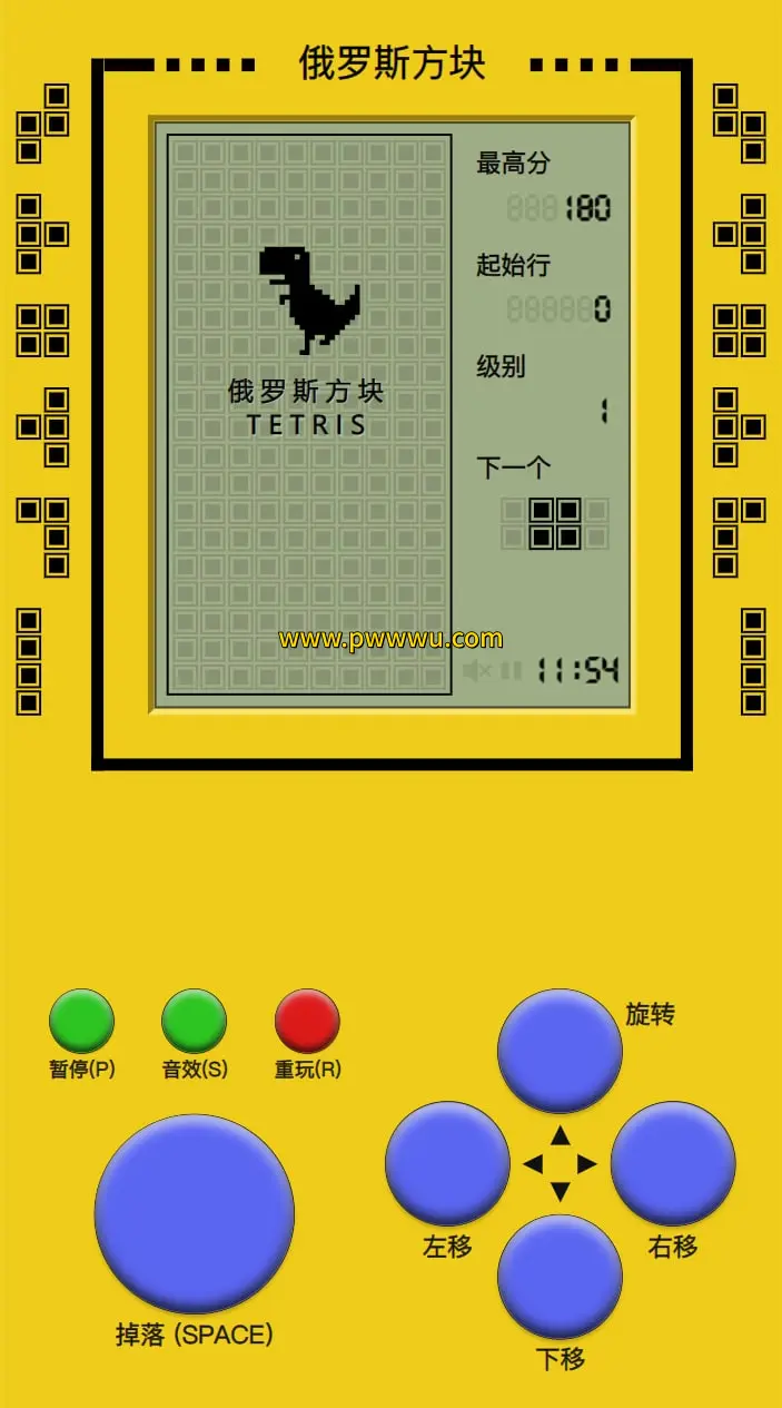 开源俄罗斯方块游戏react-tetris在线免费玩