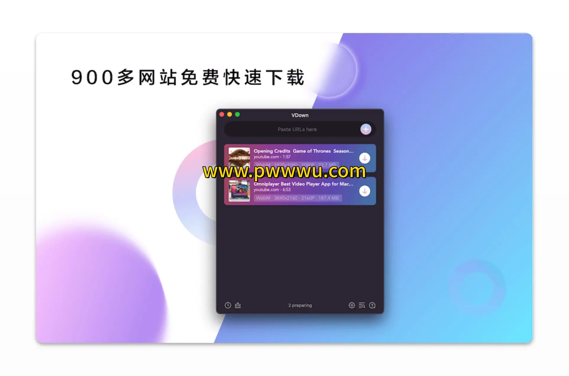 快下MacOS在线视频下载工具支持900多个网站可下载字幕是Downie的替代方案