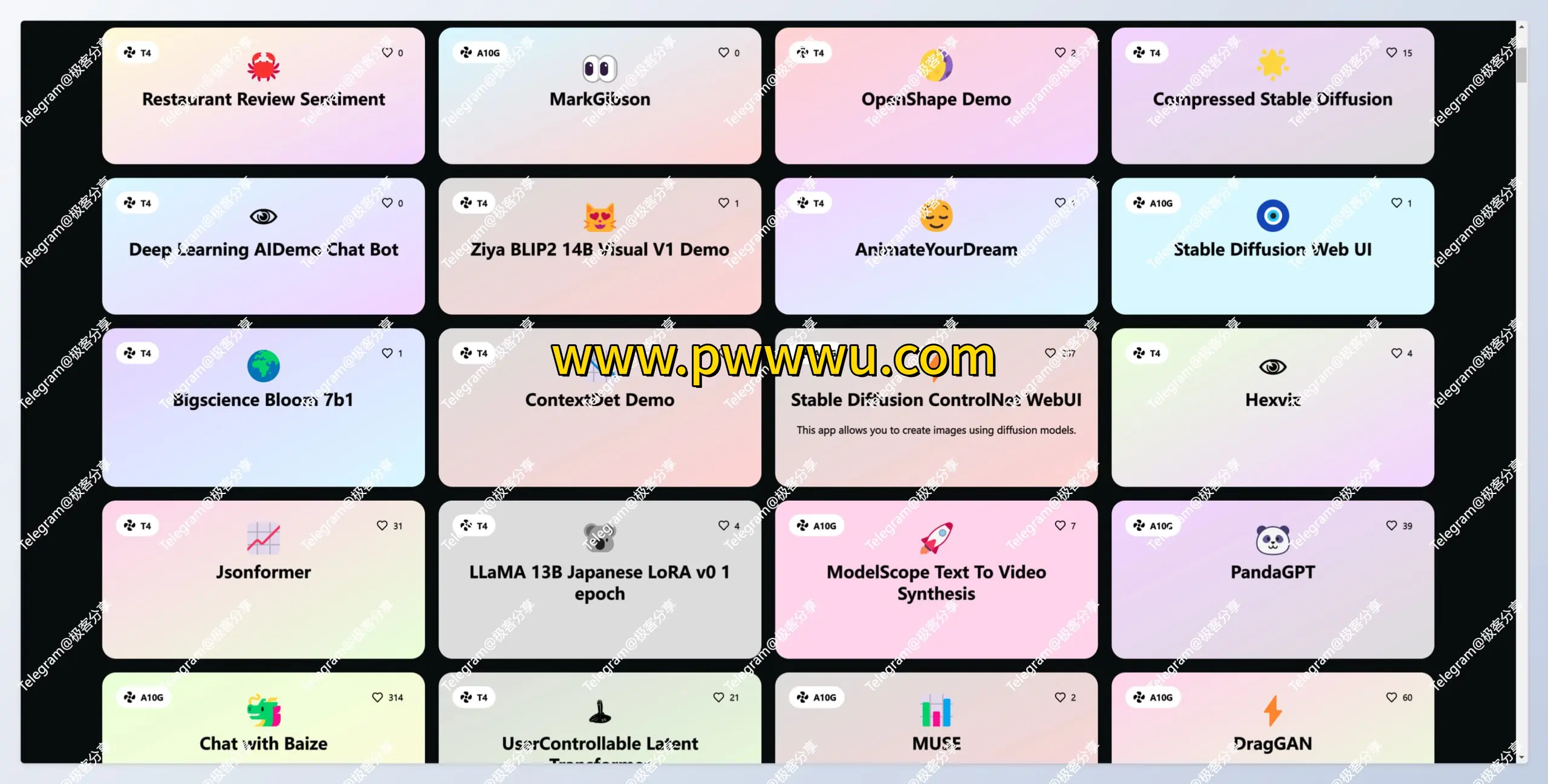 分享HuggingFace AI网站合集及GPU在线运行项目-泡玩网