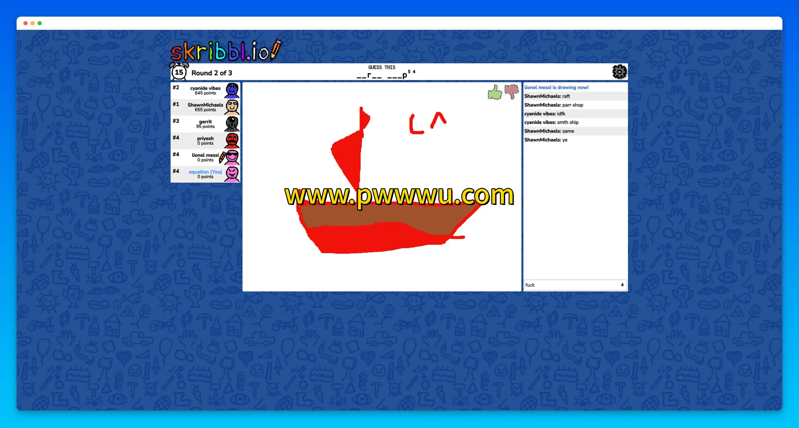 分享网页版你画我猜游戏skribblio 无需下载点开即玩考验英文功底