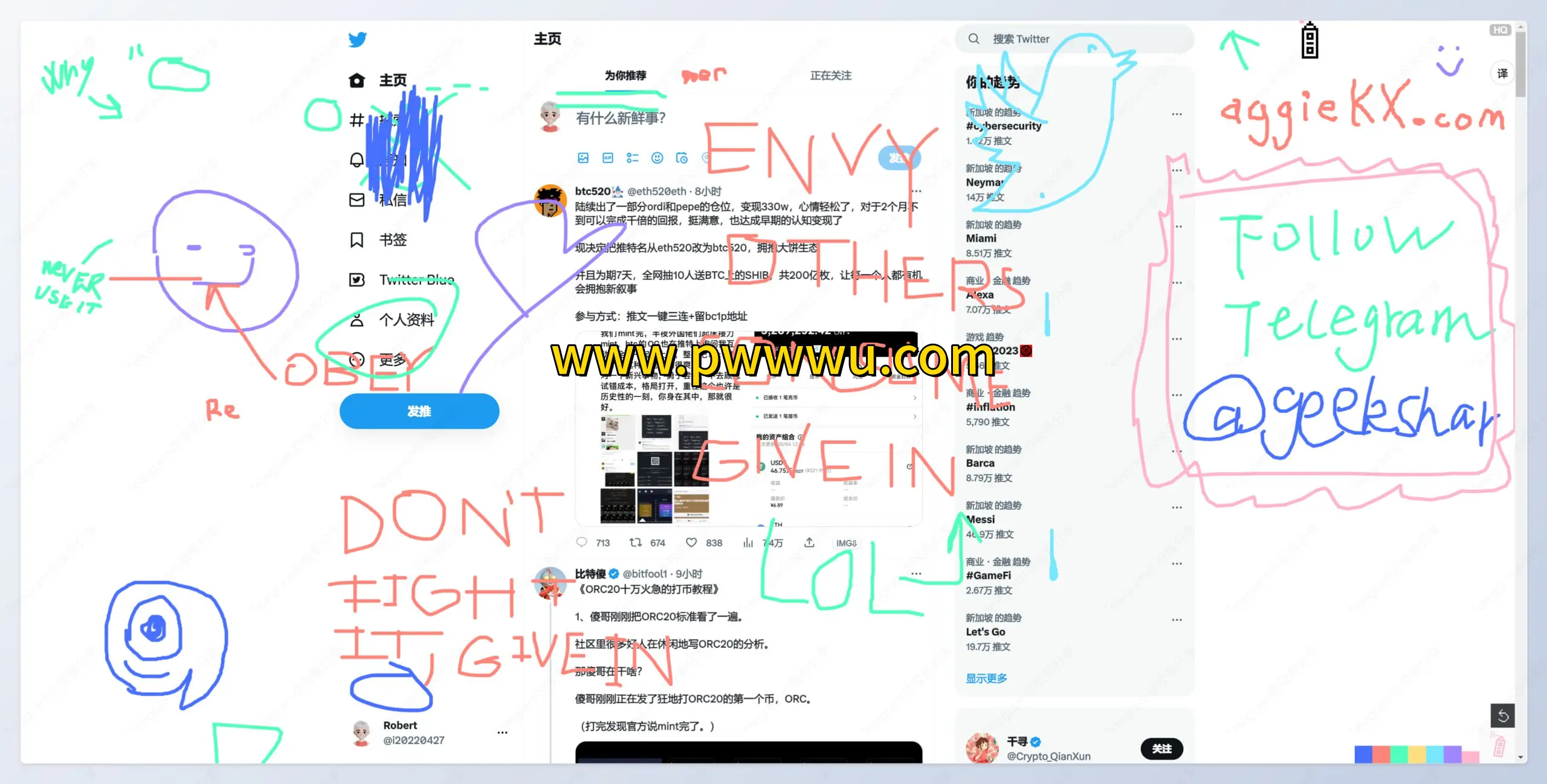 World Wide Walls 将任意网页变成涂鸦墙的Chrome插件分享-泡玩网