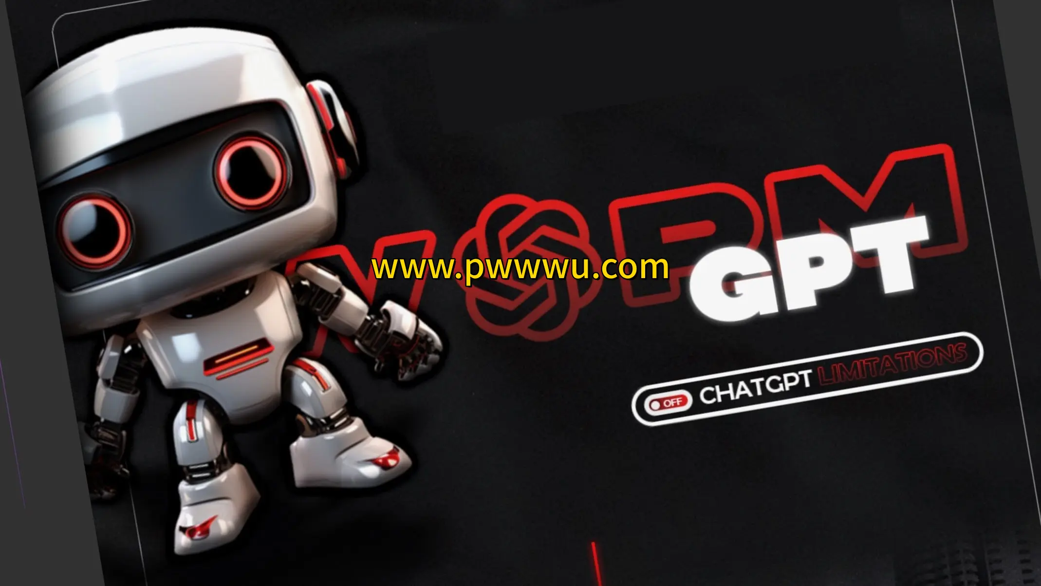 WormGPT AI无限制恶意软件工具暗网网络安全风险解析