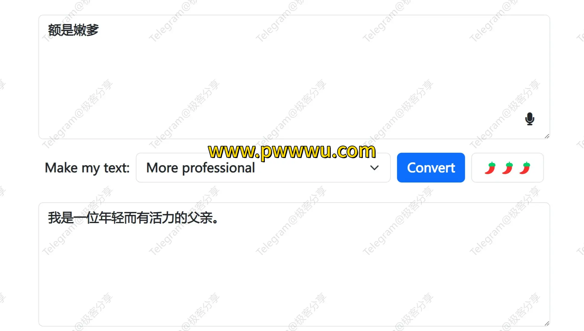 AI工具趣站分享Goblin Tools神经多样性人群AI工具箱免费网页版功能详解