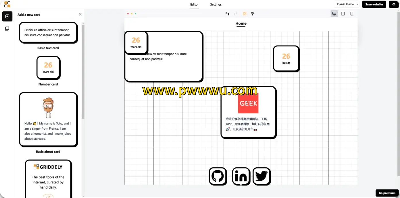 在线工具GRIDDELY轻松拖动建站免费生成个人网页分享图书文件