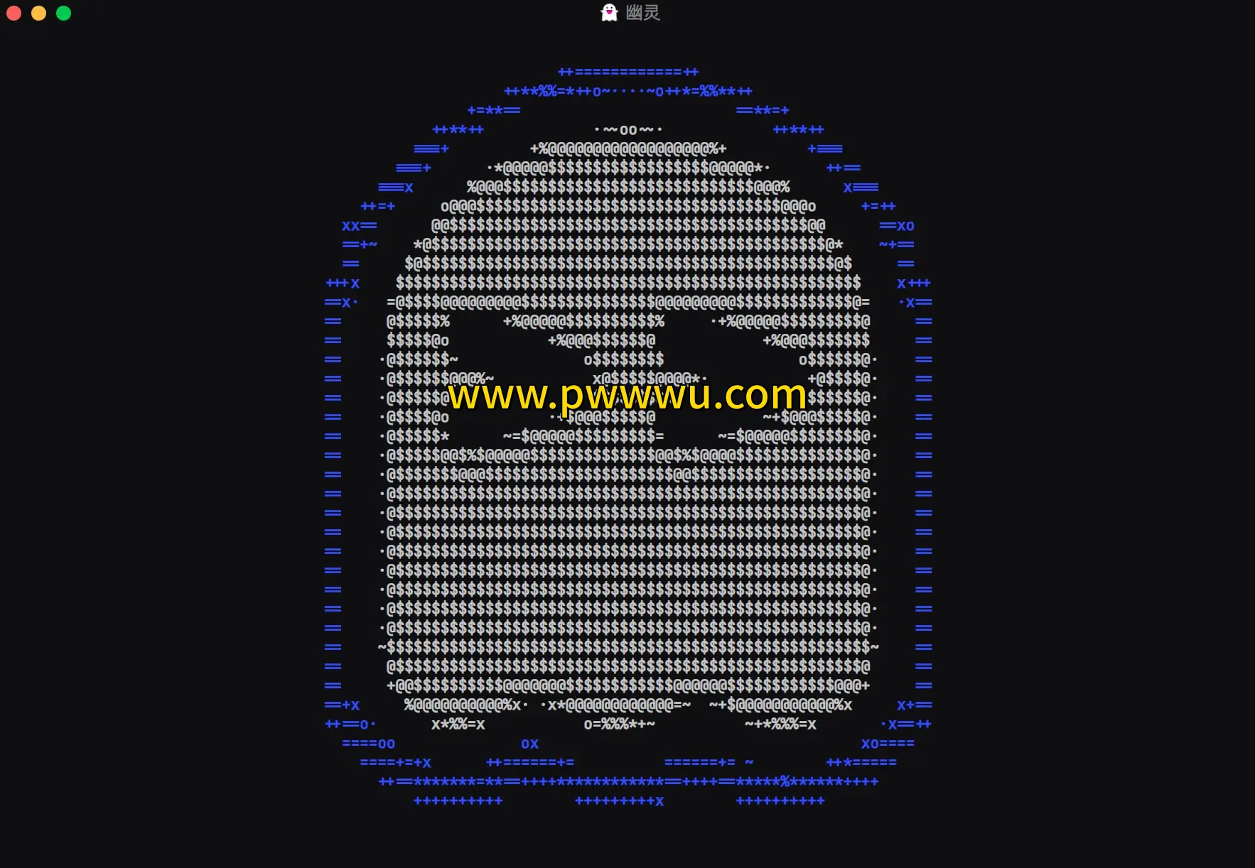 Ghostty开源跨平台终端分享高性能配置与自定义指南-泡玩网