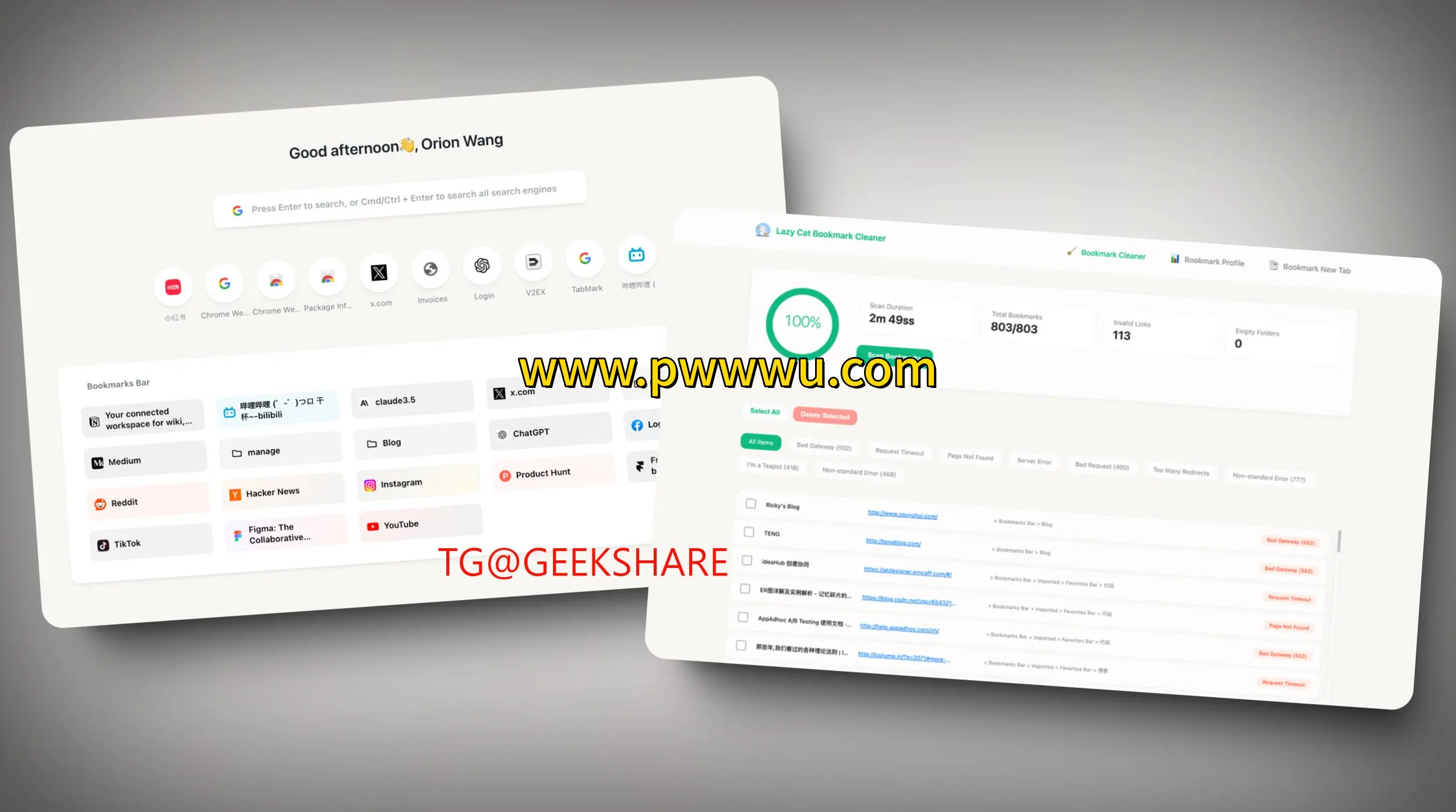 开源书签管理插件懒猫书签清理与TabMark分享-泡玩网