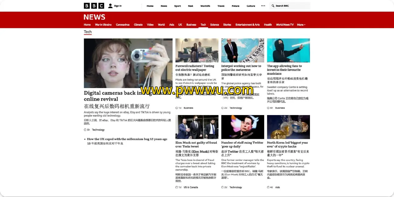 沉浸式翻译插件安全漏洞警示及替代方案分享