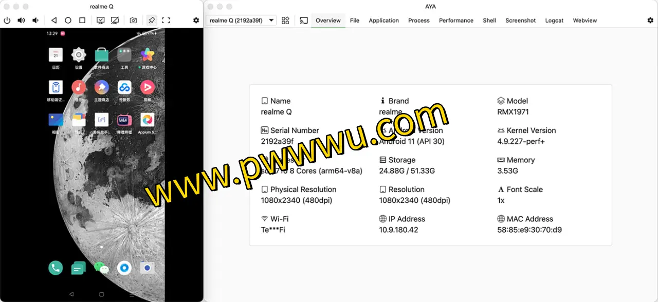 AYA – Android设备控制的便捷工具,实现屏幕镜像与系统监控