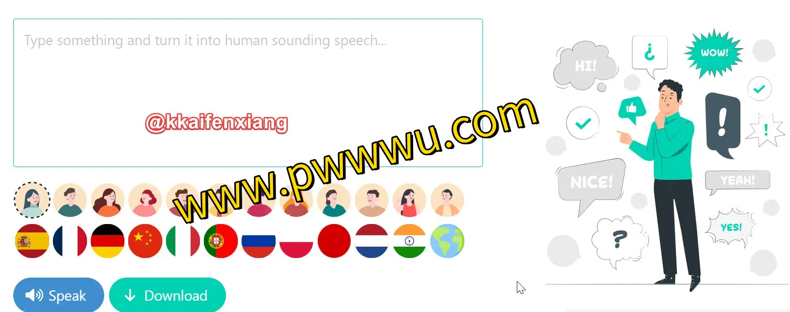 VanillaVoice：多语言文字转语音工具，自定义自然人声与音调