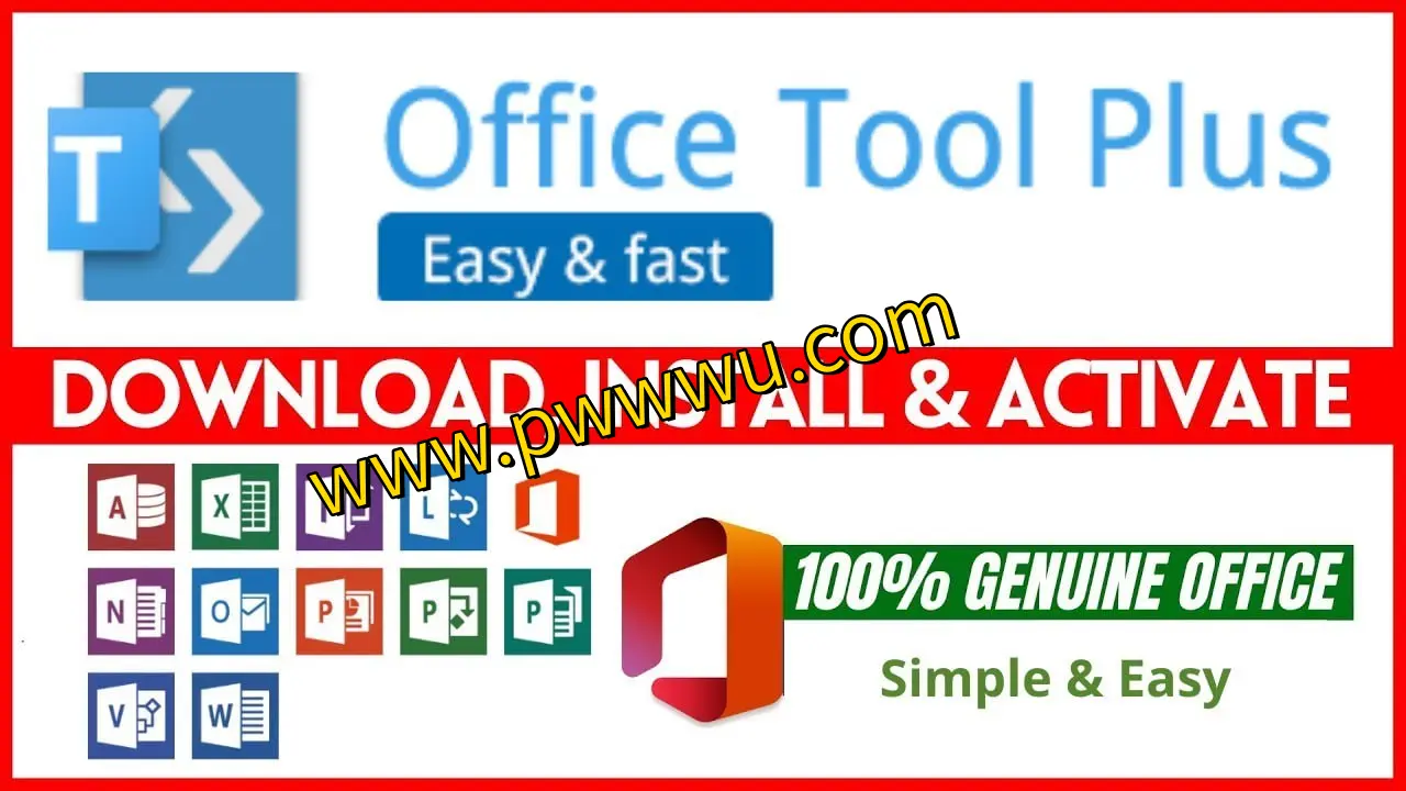 Office Tool Plus：高效Office部署工具，轻松获取最新版Microsoft Office