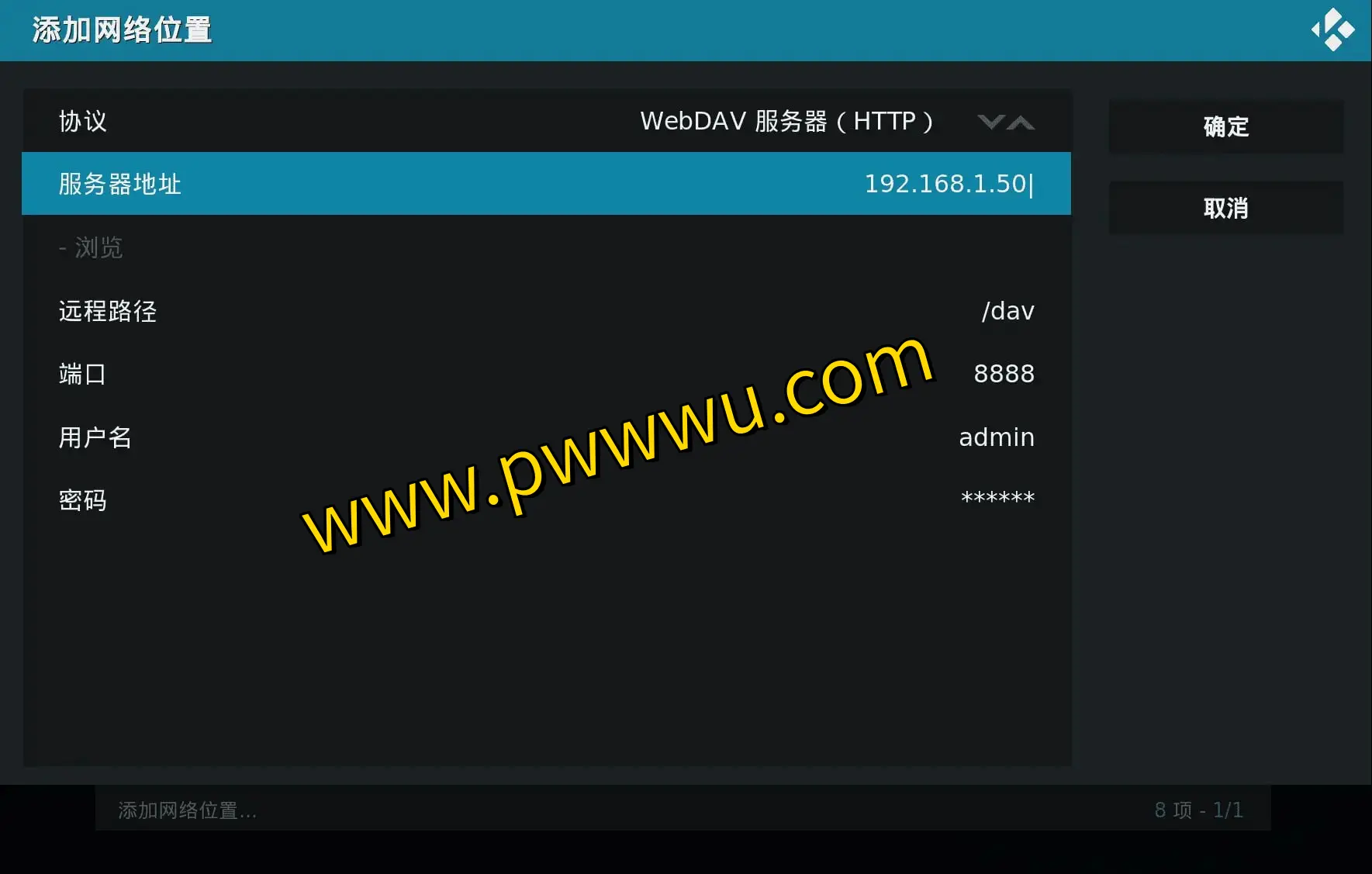 ShowTa云盘：快速搭建个人与企业网盘，支持多种存储与WebDAV协议，实现高效文件共享