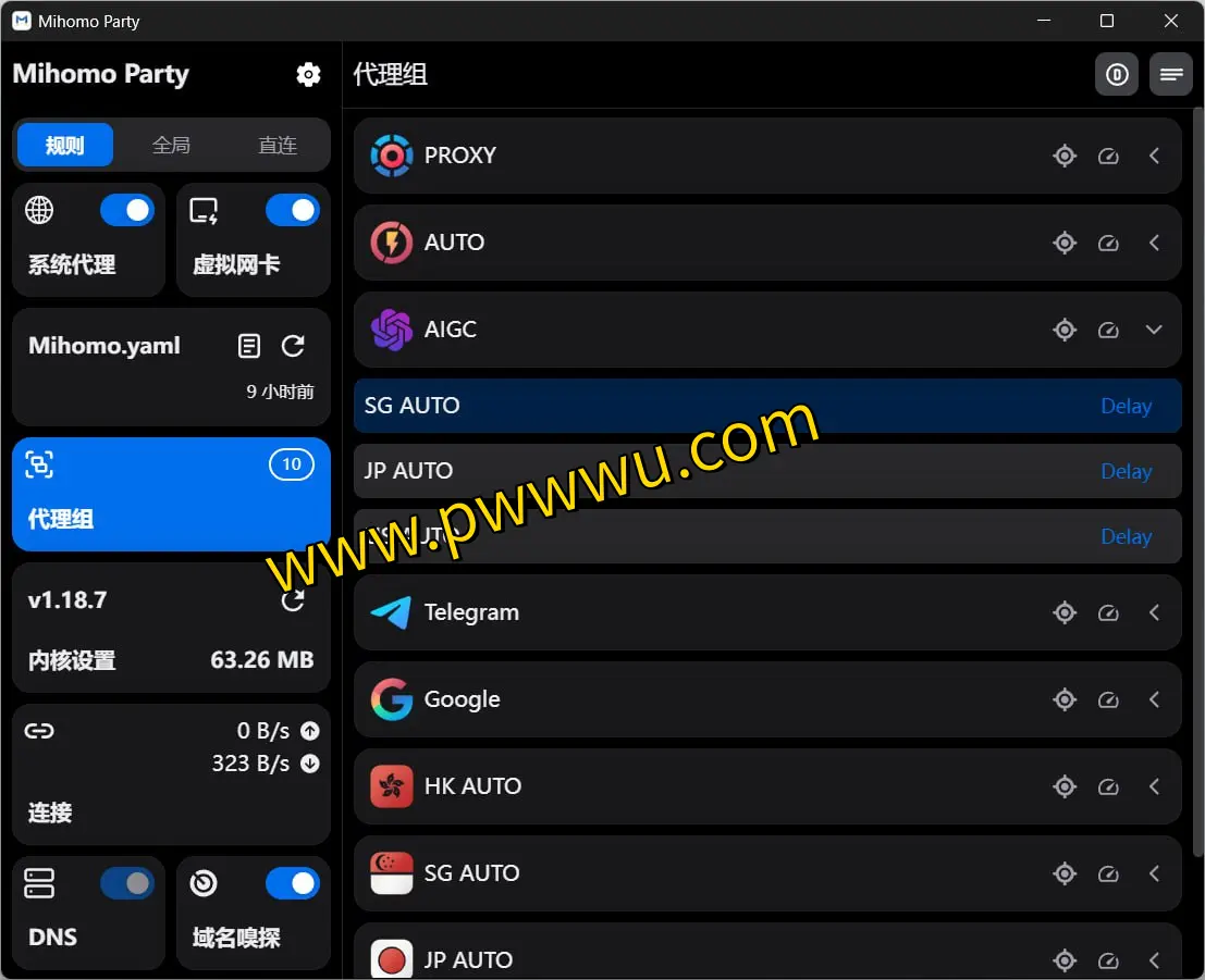 Mihomo Party – Electron-Based GUI Proxy Tool for Enhanced Online Experience