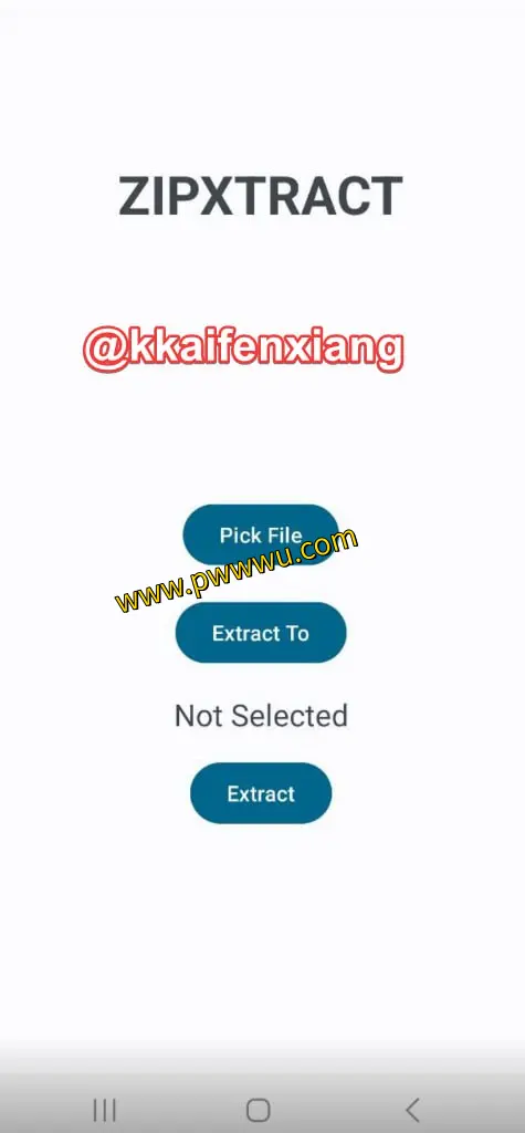 ZipXtract - 免费开源的多格式压缩解压工具,支持密码保护文件提取-泡玩网