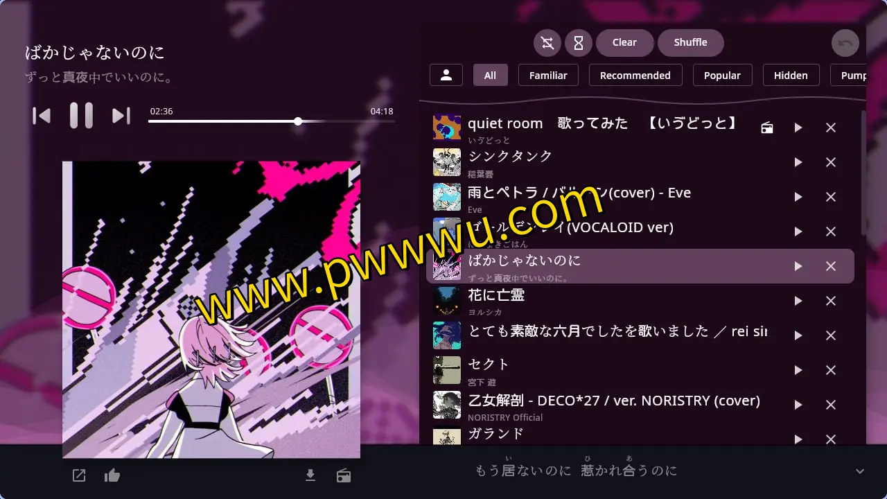 SpMp – 个性化YouTube Music体验，支持多语言歌曲与歌词同步