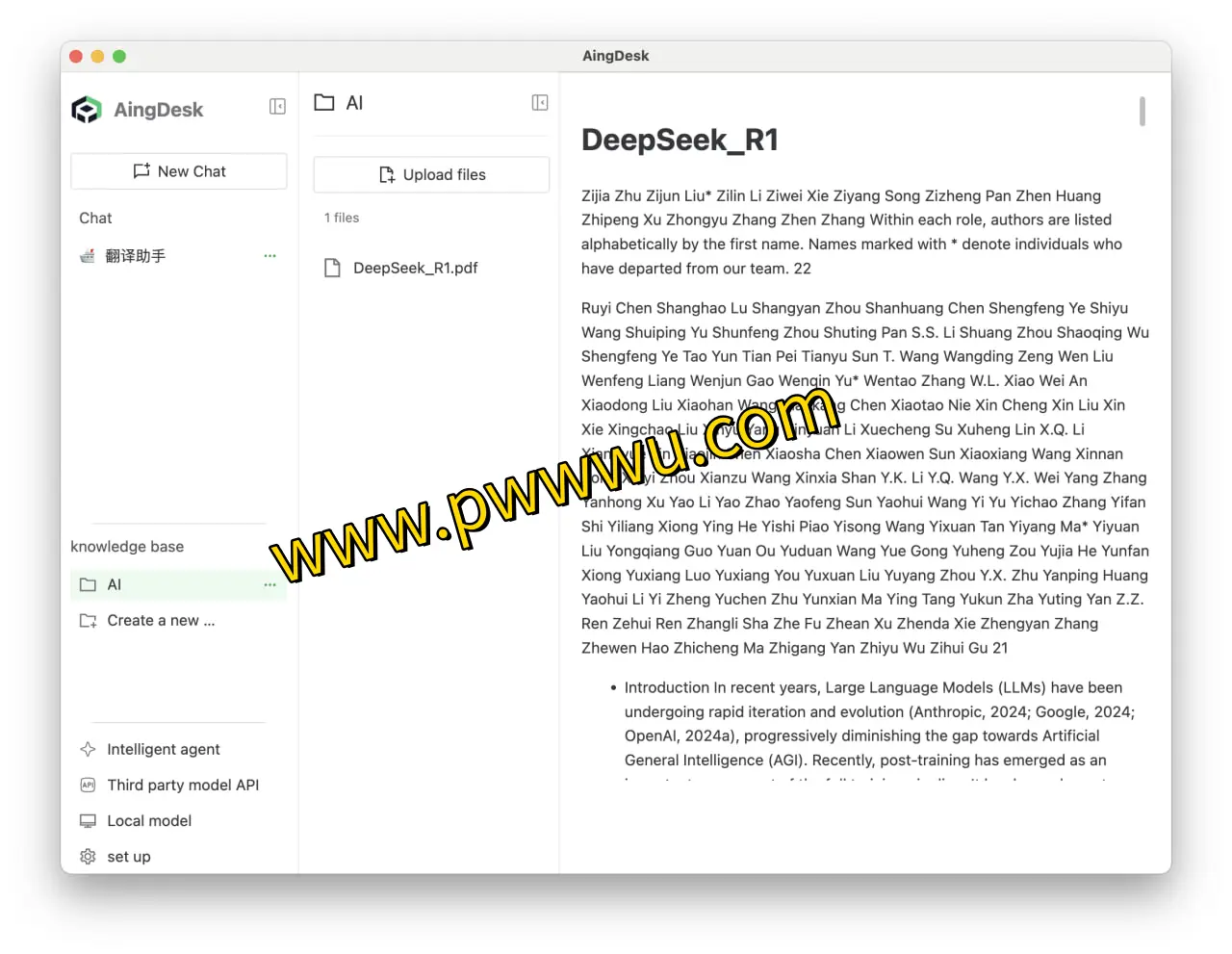 AingDesk:一站式AI助手工具,轻松部署模型、管理知识库与智能对话-泡玩网