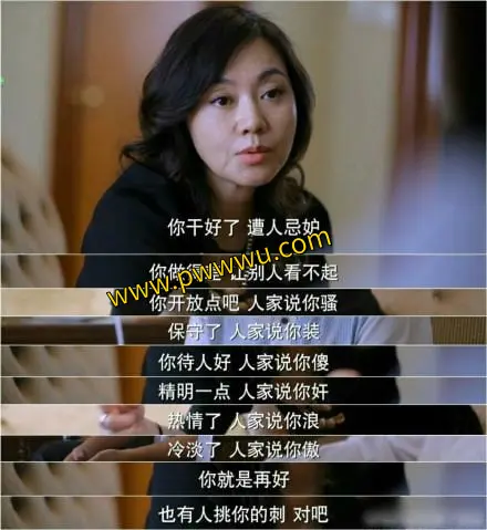 截图拼接工具：轻松打造视频对话风格图片效果