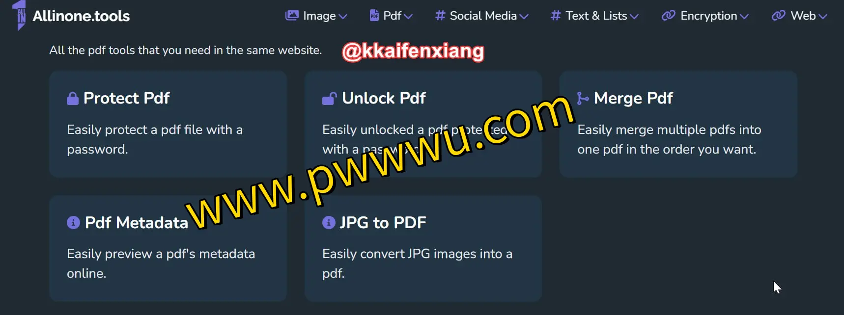 Allinone.tools – 多功能在线工具箱,一站式解决图片转换、PDF加密解密、网络与社交媒体需求