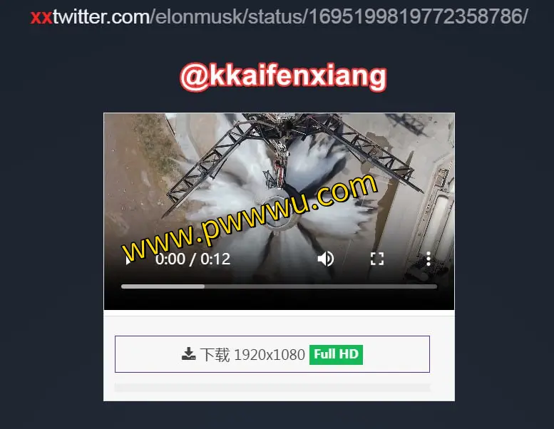 轻松下载Twitter内容 – 使用Twitter视频下载器保存照片、Gif与视频