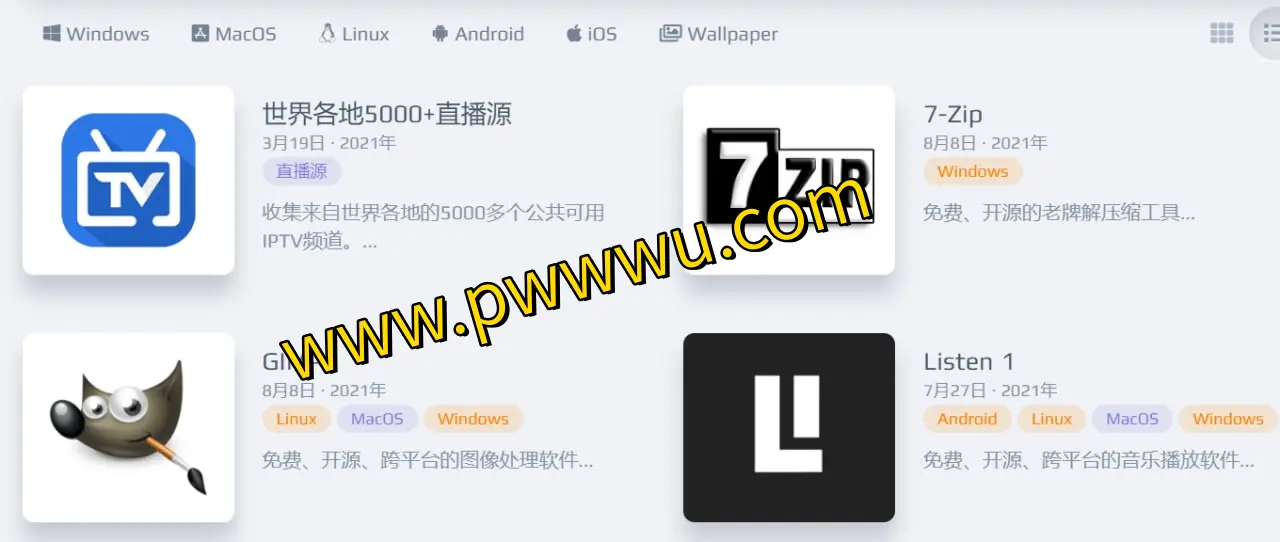 JOKER.PS – 多平台软件资源导航,汇聚Windows、macOS、Linux、Android、iOS优质应用