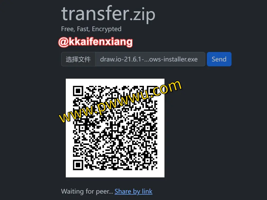 transfer.zip – 开源免费P2P文件传输工具,轻松分享图书文件