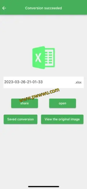 智雅科技：图片一键转Excel，OCR识别工具助力高效办公