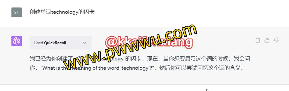 掌握快速回忆:使用QuickRecall插件高效创建与复习闪卡