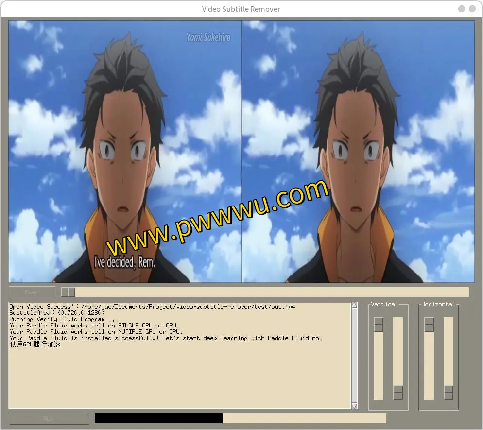 Video-Subtitle-Remover：AI智能去除视频硬字幕工具，支持高清无损输出