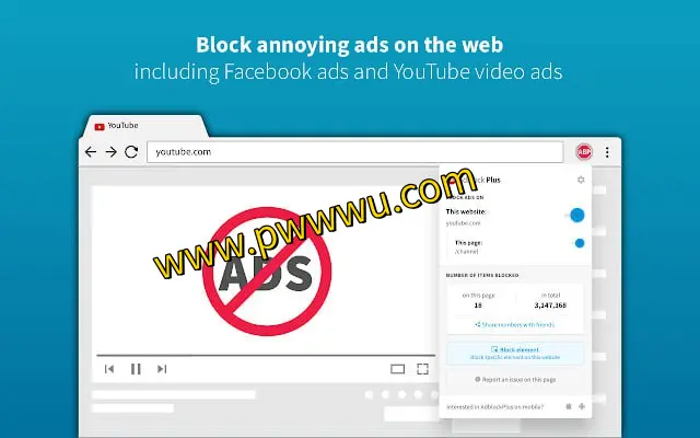 强力去广告插件AdblockPlus:支持多平台,安卓三星专用,Safari也可用