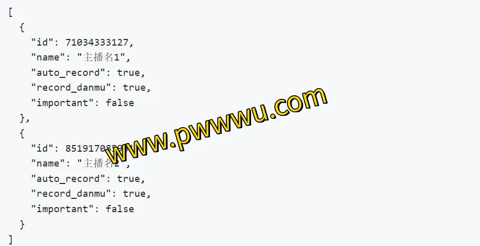 开源抖音直播录制工具：DouyinLiveRecorder 使用指南与下载