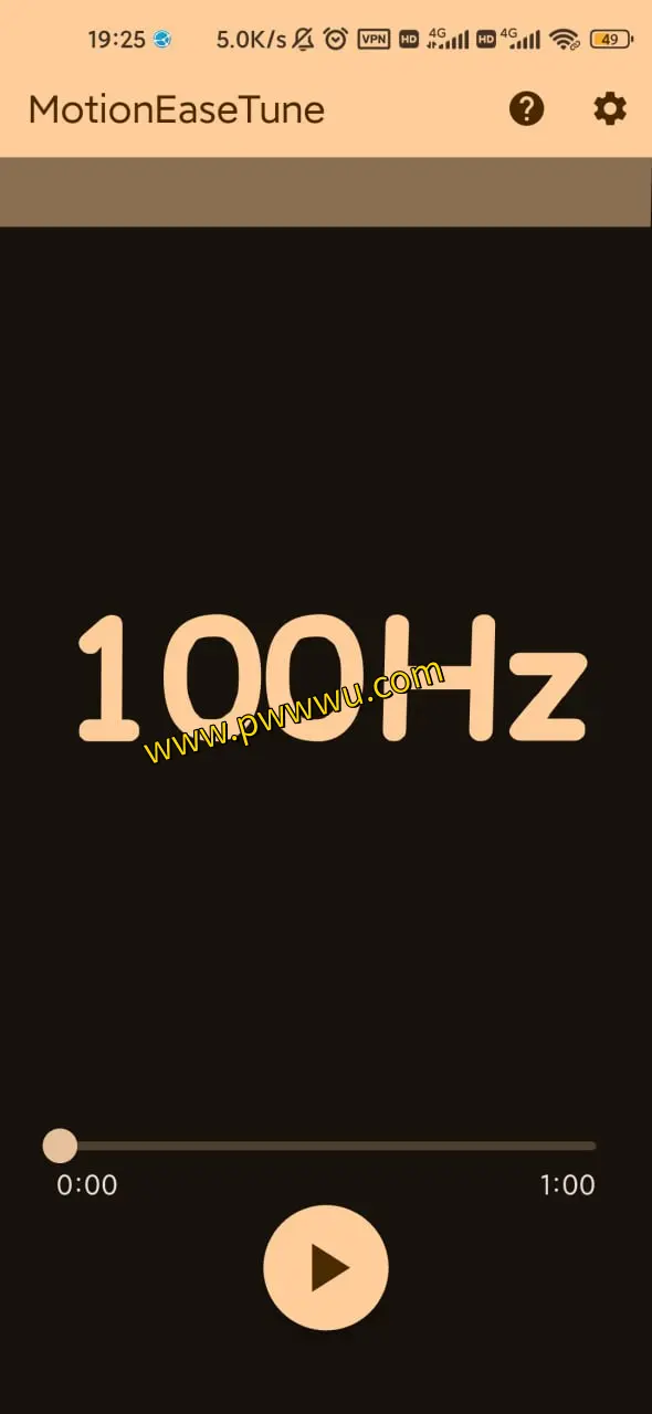 MotionEaseTune:防晕车神器,100Hz声音助你舒适出行