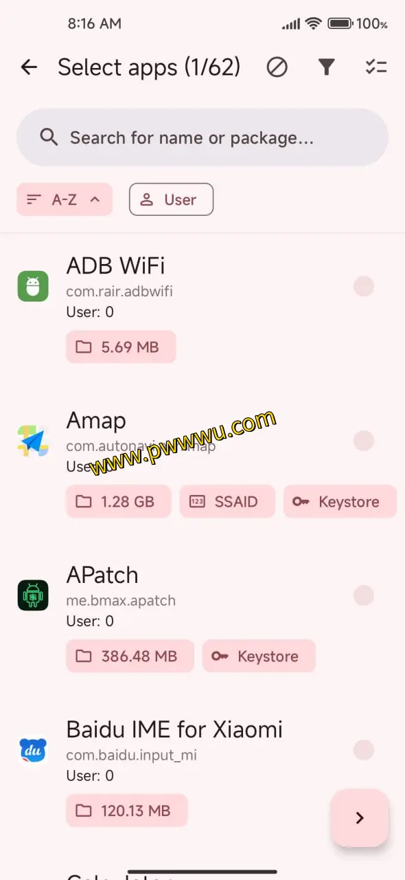 Android-DataBackup:免费开源Root数据备份工具,支持多平台使用-泡玩网