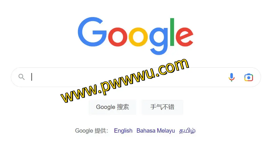 墙内也能用谷歌搜索？揭秘uitsrt反代工具