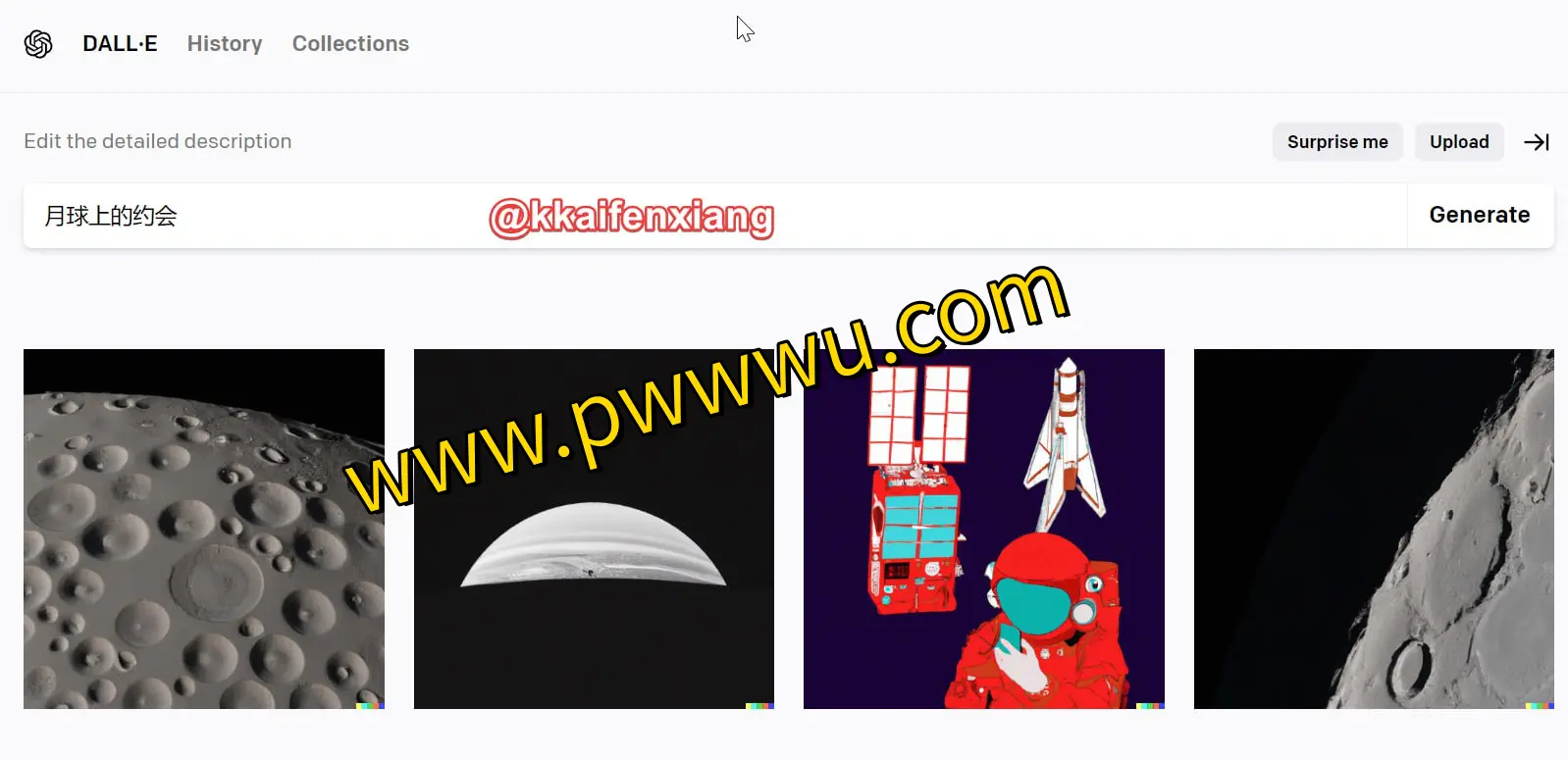 DALL·E:解锁AI图像生成魅力,每月15次免费体验-泡玩网