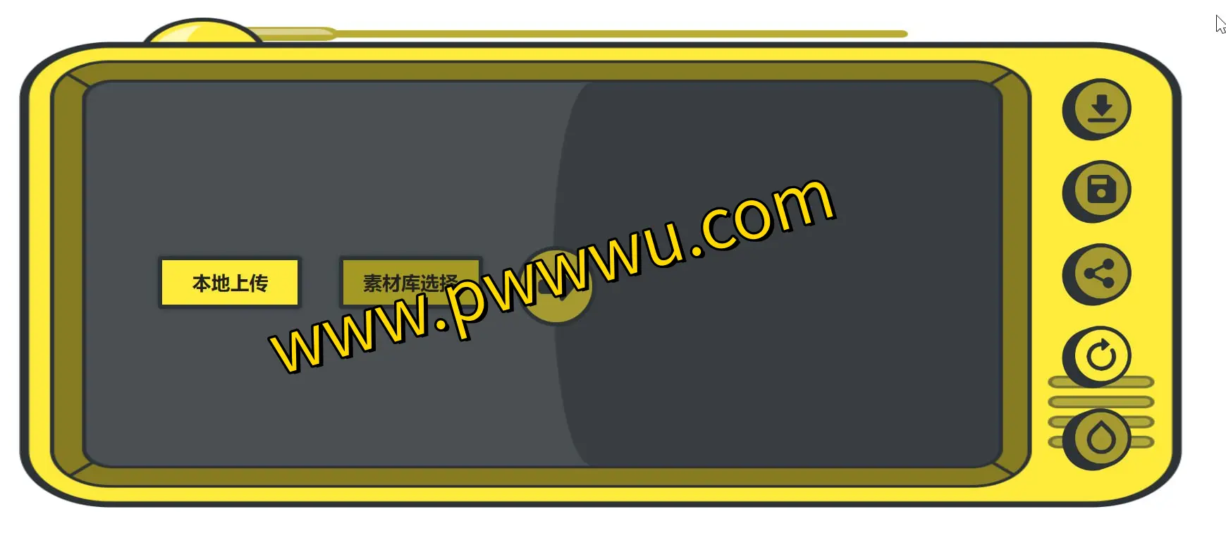 轻松拼接影视字幕截图 - 有啦拼字幕,一键生成电影、电视剧、综艺动漫字幕图-泡玩网