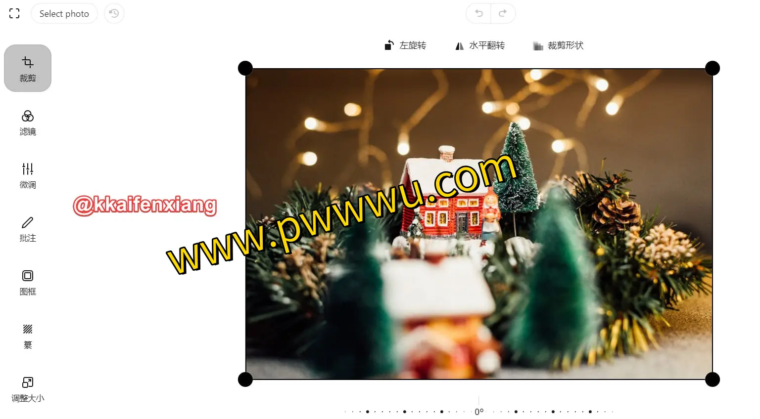 Edit Photo – 免费在线图像编辑工具,功能丰富,操作便捷
