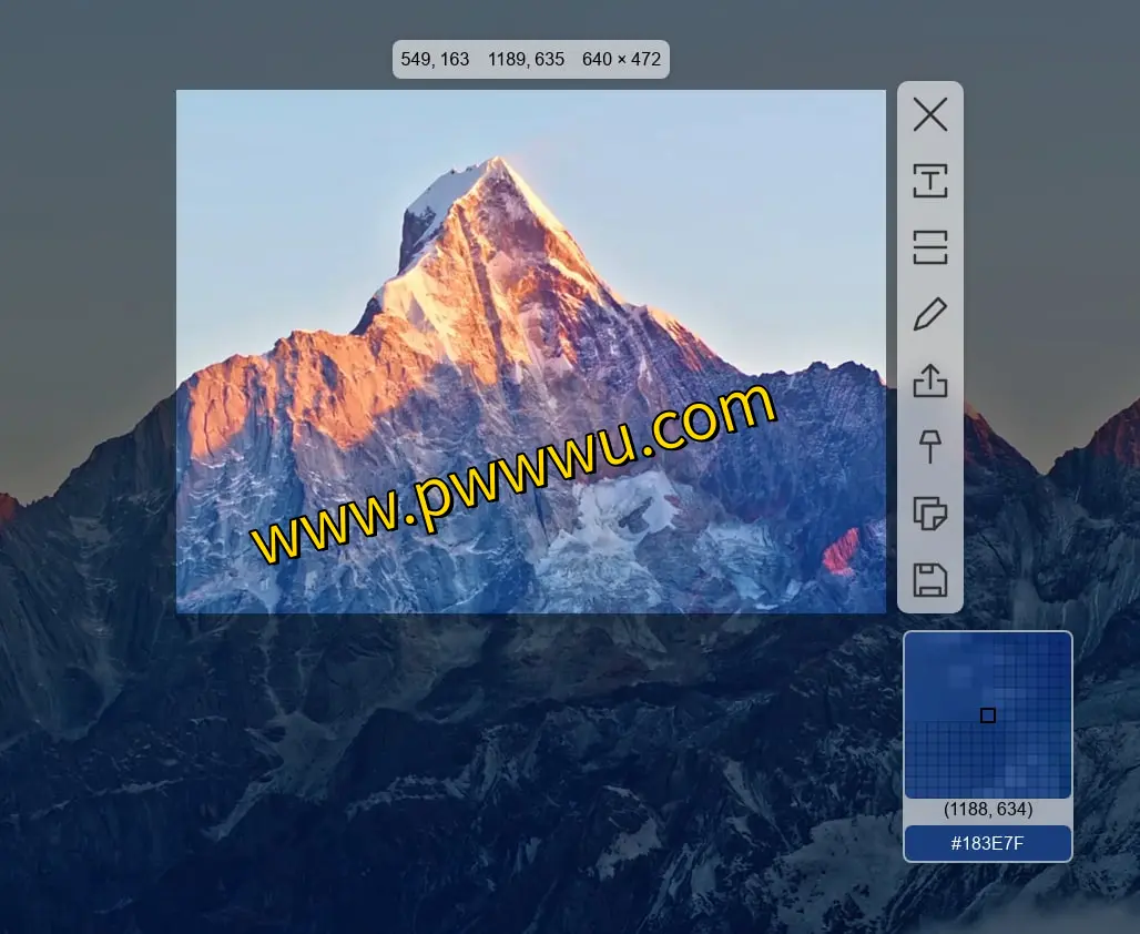 eSearch开源截图OCR搜索工具:图文识别与多合一搜索功能分享-泡玩网
