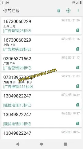 轻松拦截骚扰电话—CC来电拦截N+，高效归属地规则拦截，适配主流手机-泡玩网