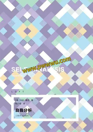 人文社科图书文件分享