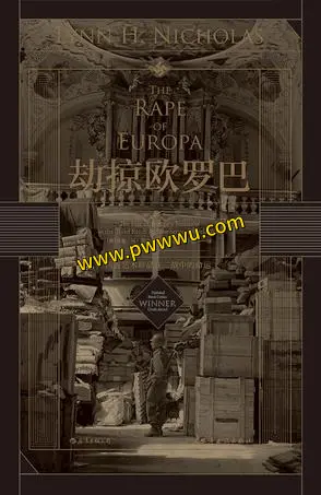 劫掠欧罗巴历史传记电子书下载PDF全格式分享